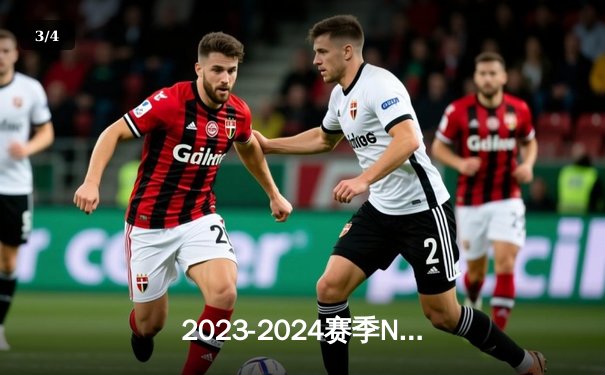 2023-2024赛季NBA总决赛：丹佛掘金队逆转夺冠，约基奇加冕FMVP - 3